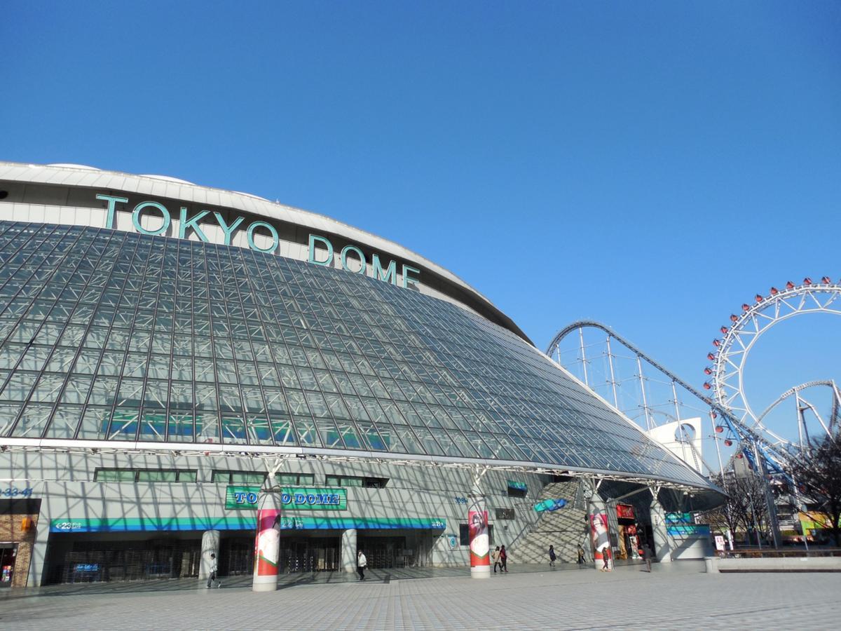 Tabist Hotel Mercury Asakusabashi Tokio Exterior foto